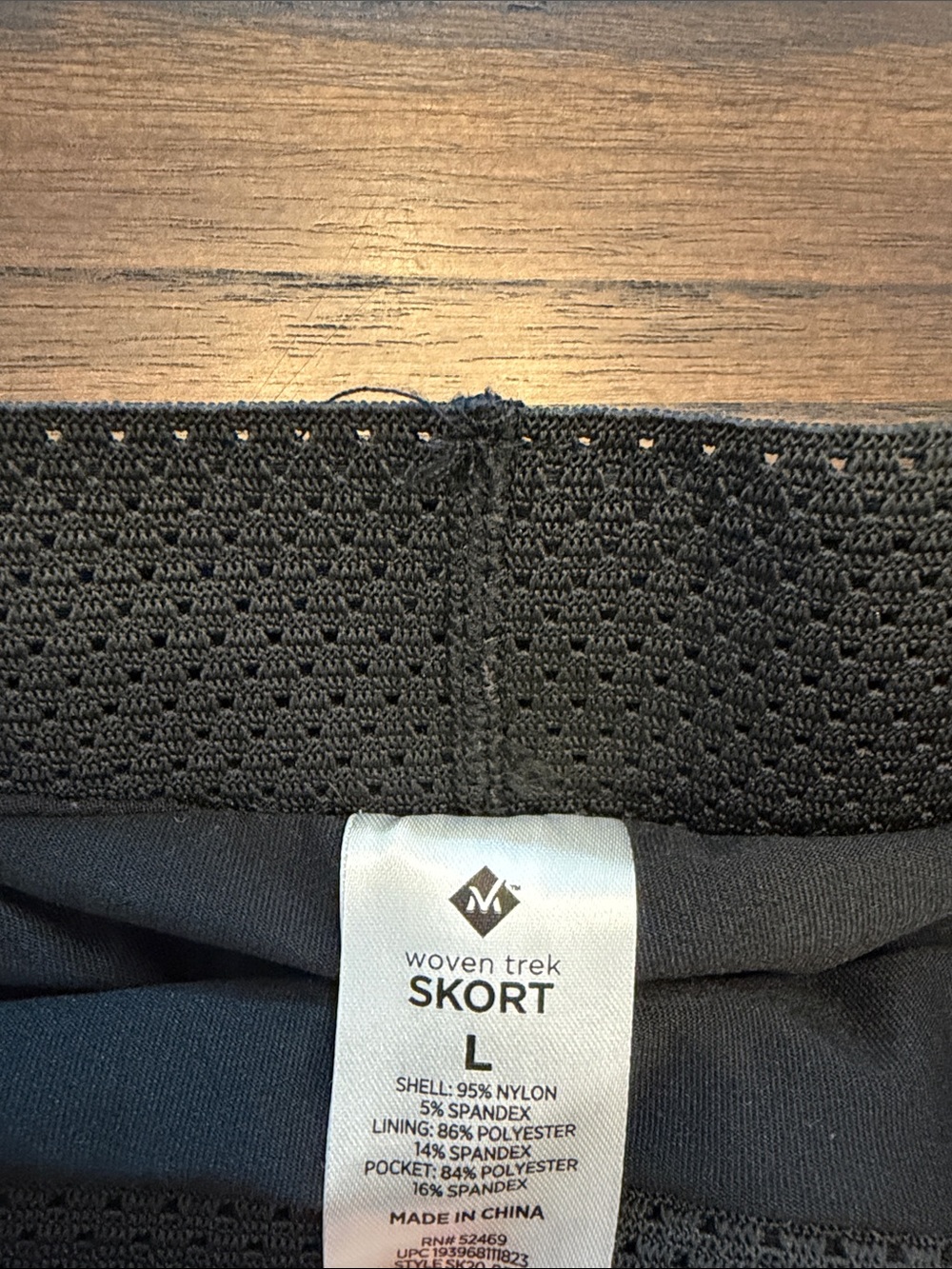 Black Drawstring Active Skort - Women - Picture 3 of 3